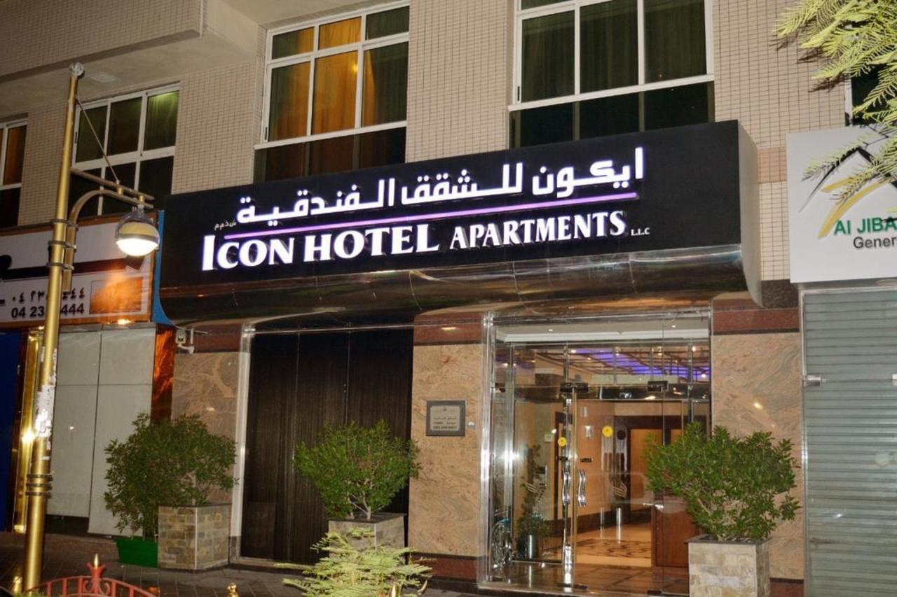Icon Hotel Apartments Dubai Dış mekan fotoğraf
